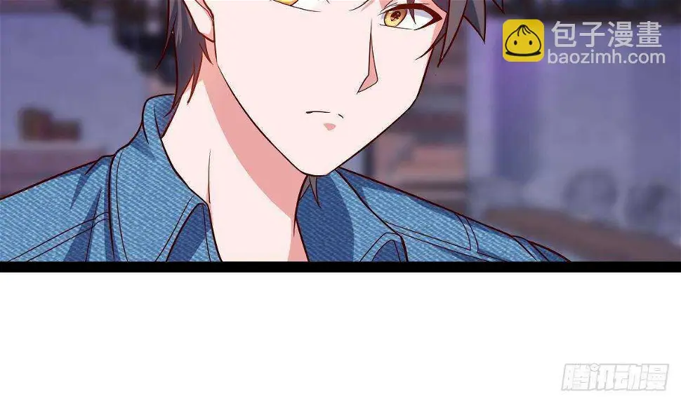 第52话 小姨子被调戏了 第62页