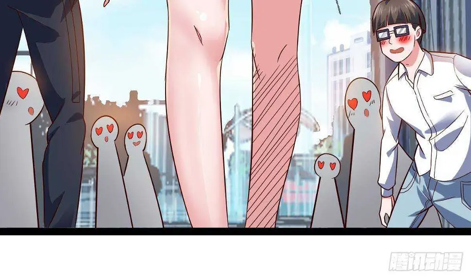 第51话 林子谦突破 第16页