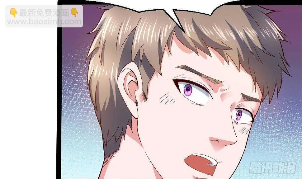 第51话 林子谦突破 第23页
