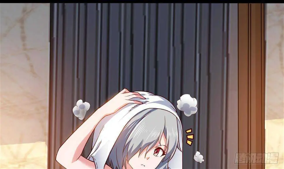 第51话 林子谦突破 第33页