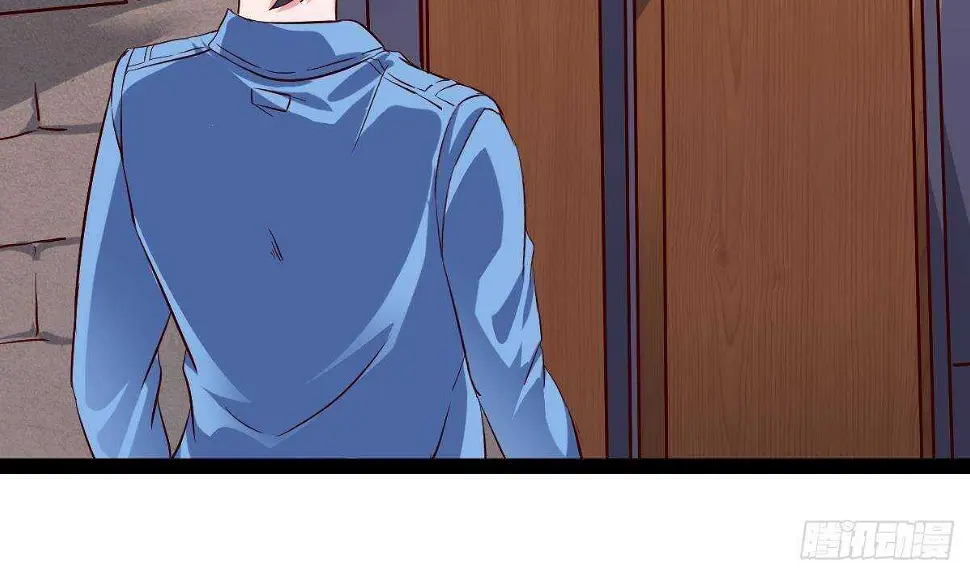 第51话 林子谦突破 第72页