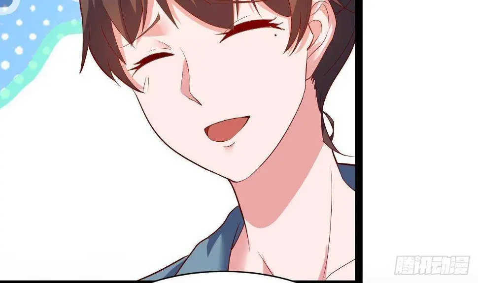 第50话 黑丝小姨子 第14页
