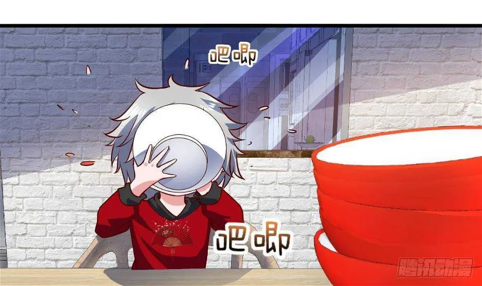 第49话 查蕾的能力 第11页