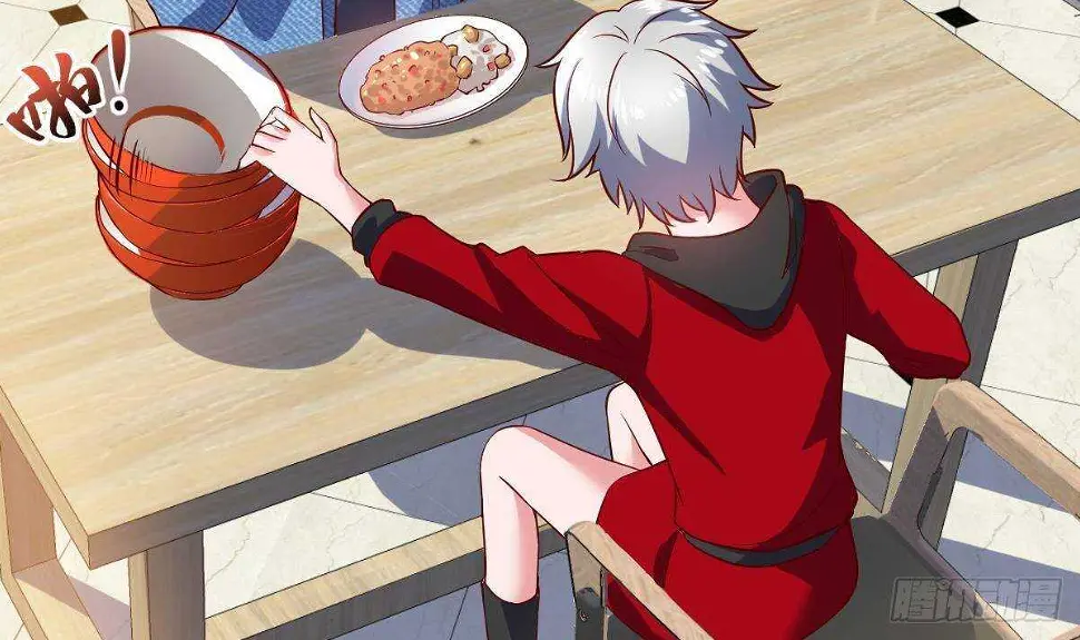第49话 查蕾的能力 第14页