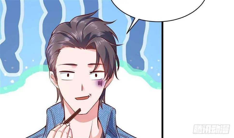 第49话 查蕾的能力 第19页