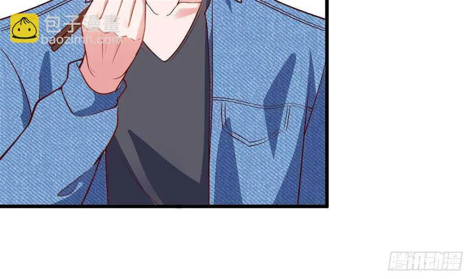 第49话 查蕾的能力 第20页