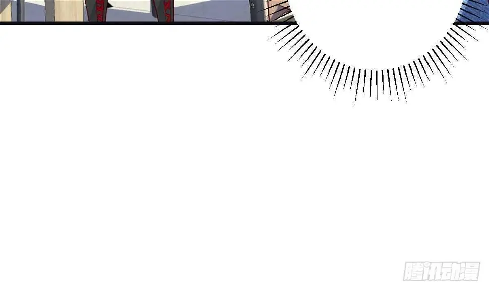 第49话 查蕾的能力 第24页