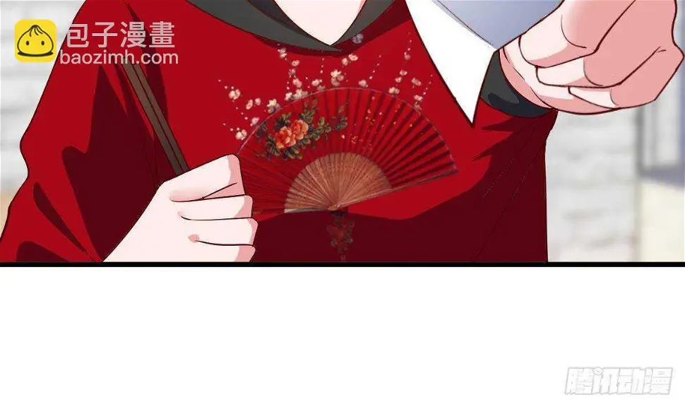 第49话 查蕾的能力 第27页
