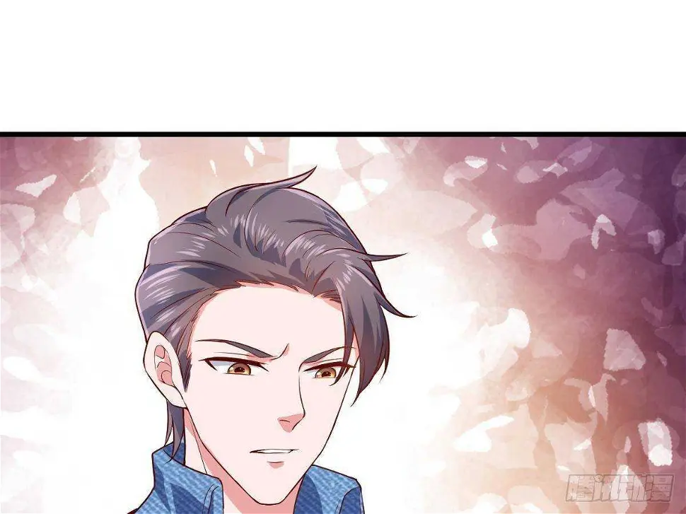 第49话 查蕾的能力 第28页