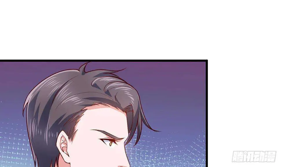 第49话 查蕾的能力 第31页