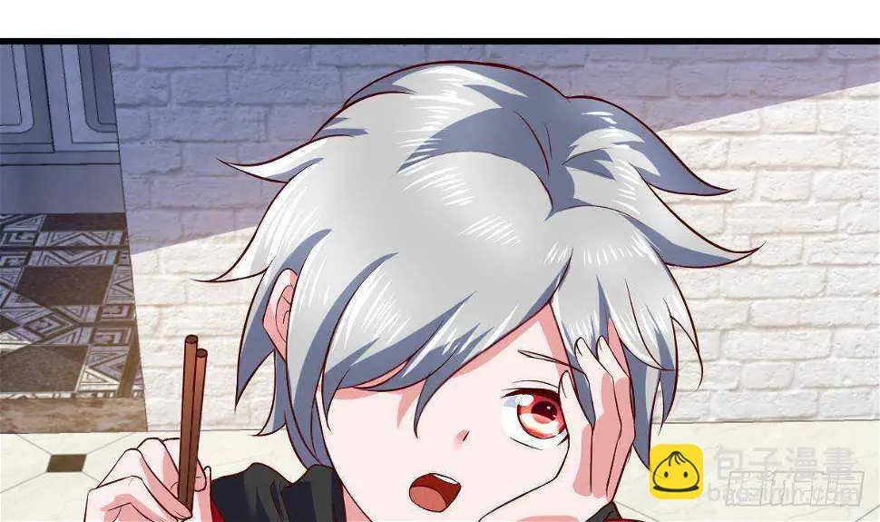 第49话 查蕾的能力 第34页
