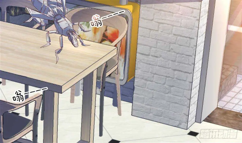 第49话 查蕾的能力 第38页