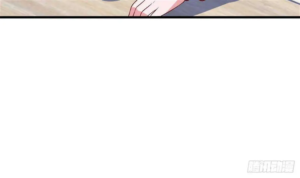 第49话 查蕾的能力 第41页