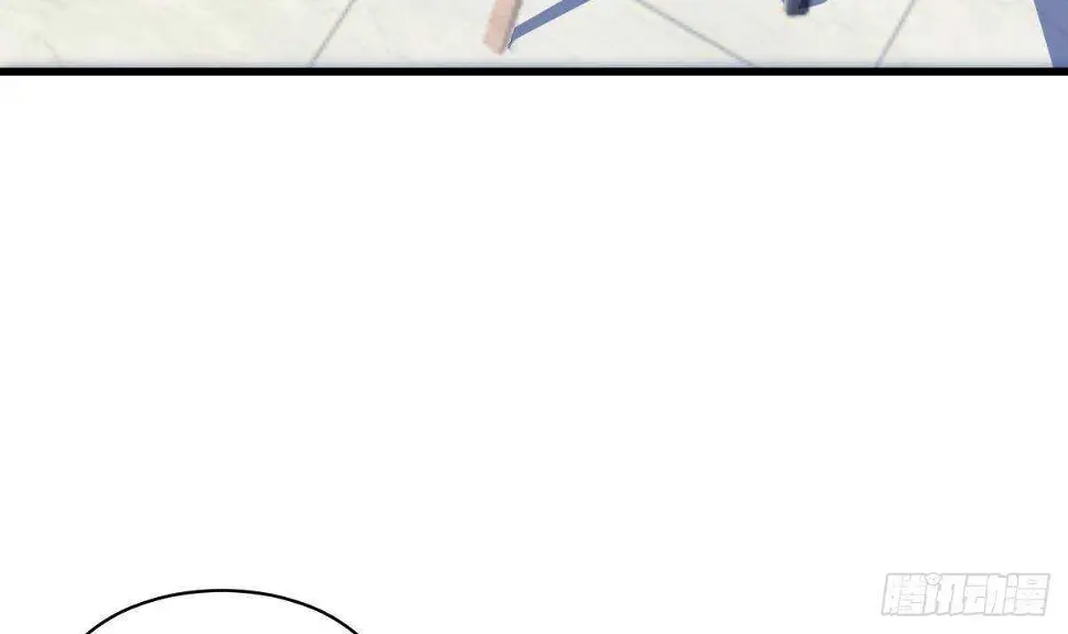 第49话 查蕾的能力 第45页