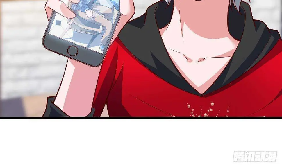 第49话 查蕾的能力 第47页