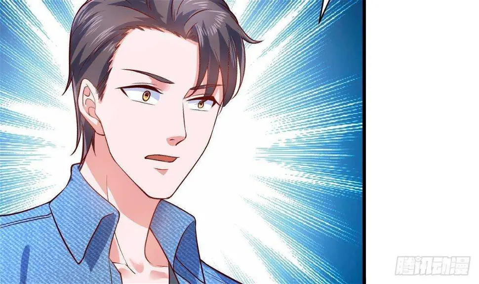 第49话 查蕾的能力 第49页