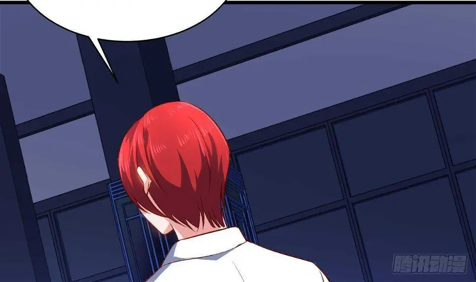 第49话 查蕾的能力 第59页