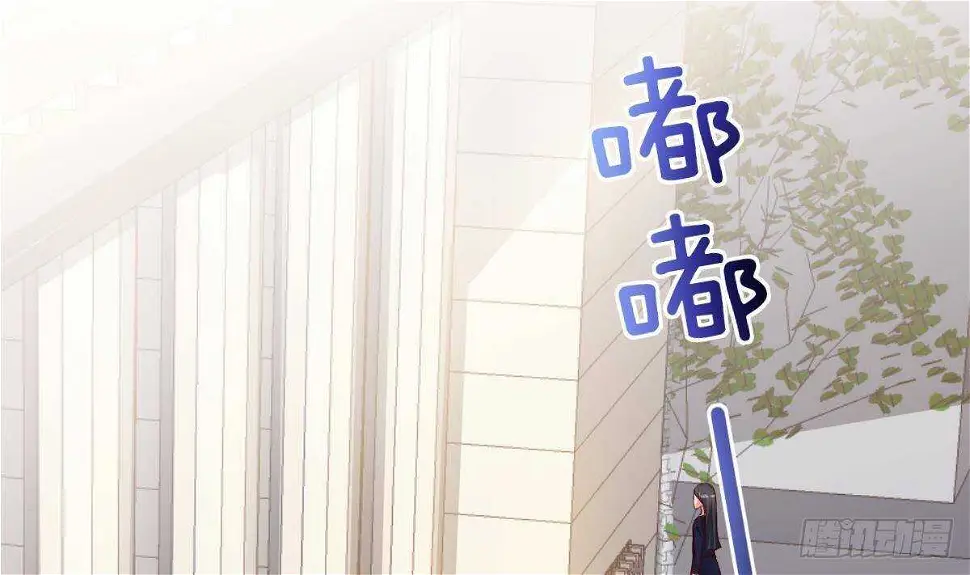 第49话 查蕾的能力 第65页