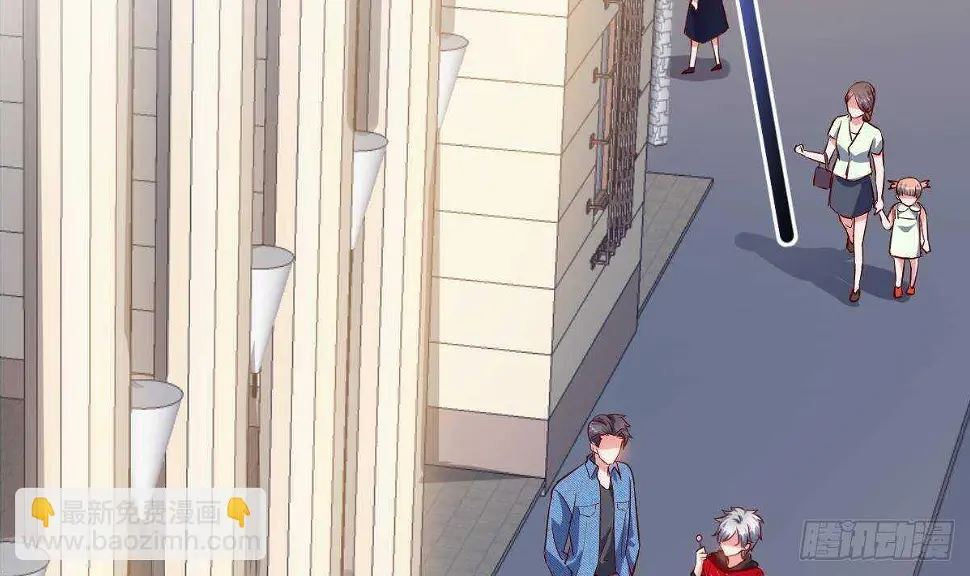 第49话 查蕾的能力 第66页