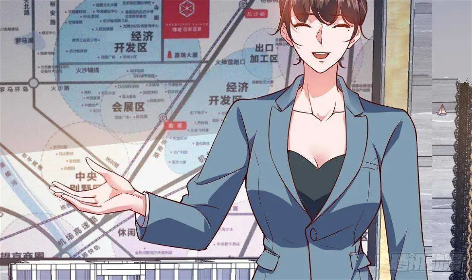 第49话 查蕾的能力 第80页