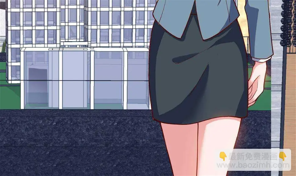 第49话 查蕾的能力 第81页