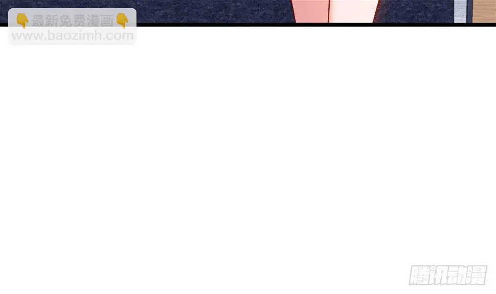 第49话 查蕾的能力 第82页