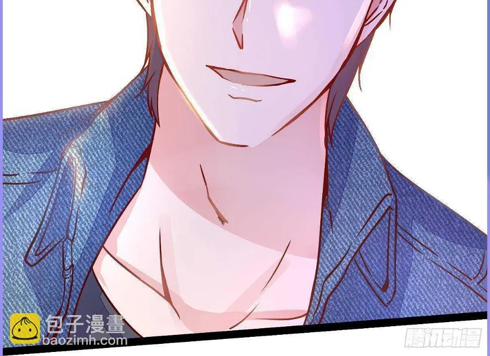 第49话 查蕾的能力 第87页