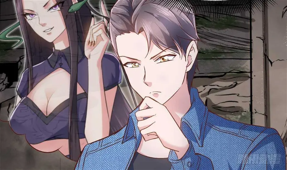 第48话 查蕾登场 第7页