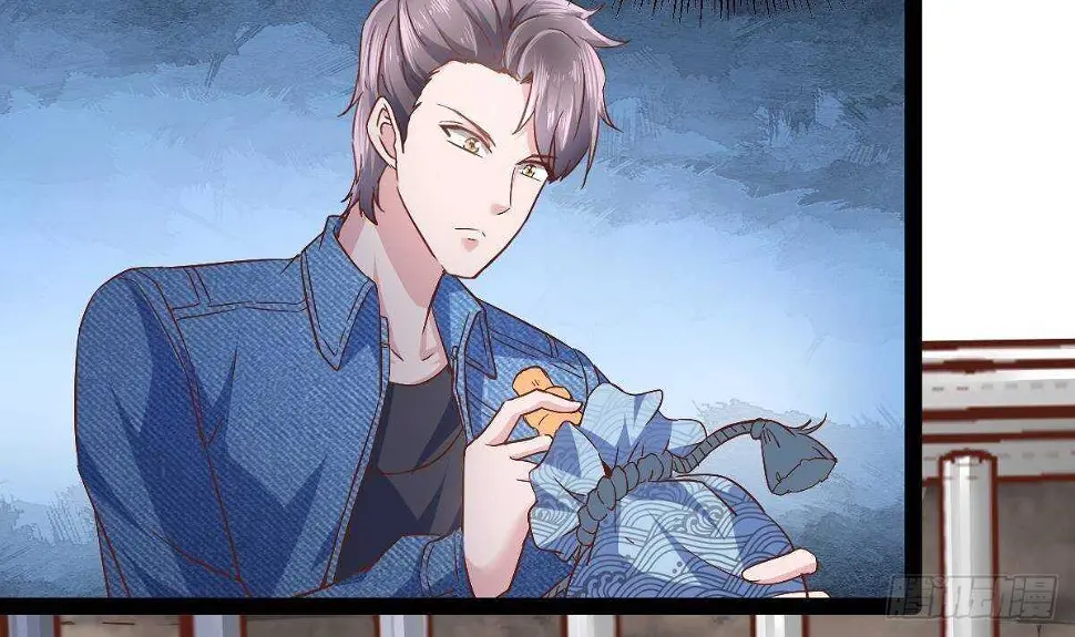 第48话 查蕾登场 第10页
