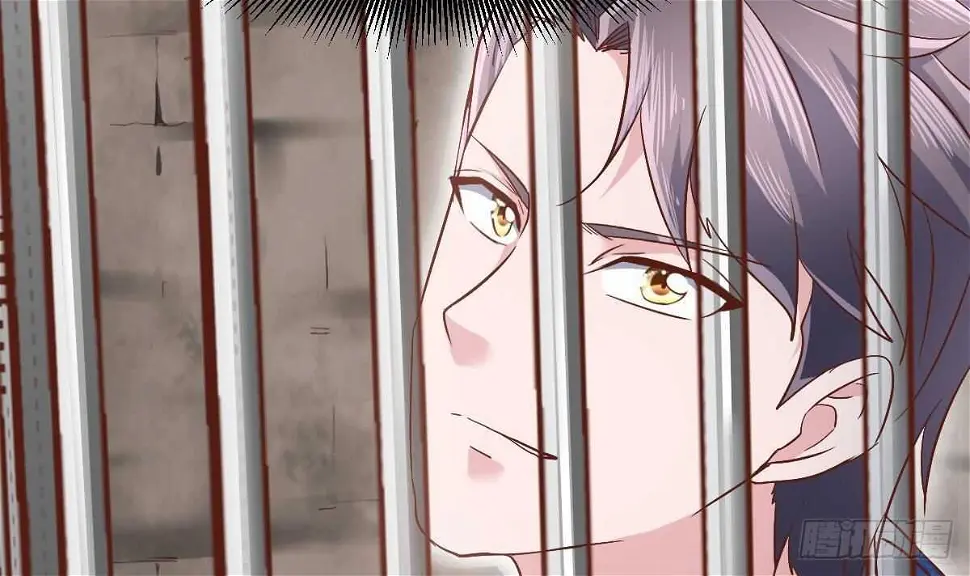 第48话 查蕾登场 第12页