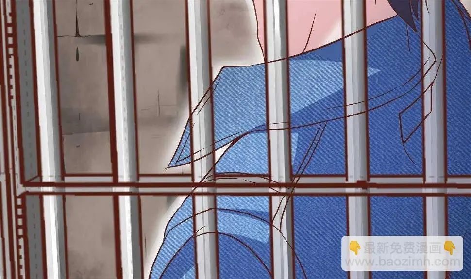 第48话 查蕾登场 第13页