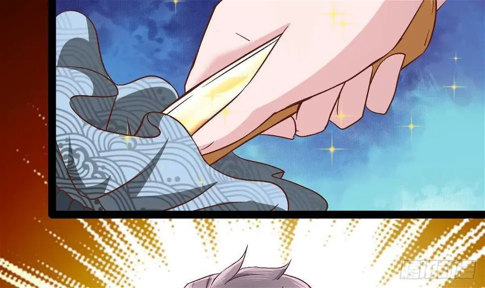 第48话 查蕾登场 第16页