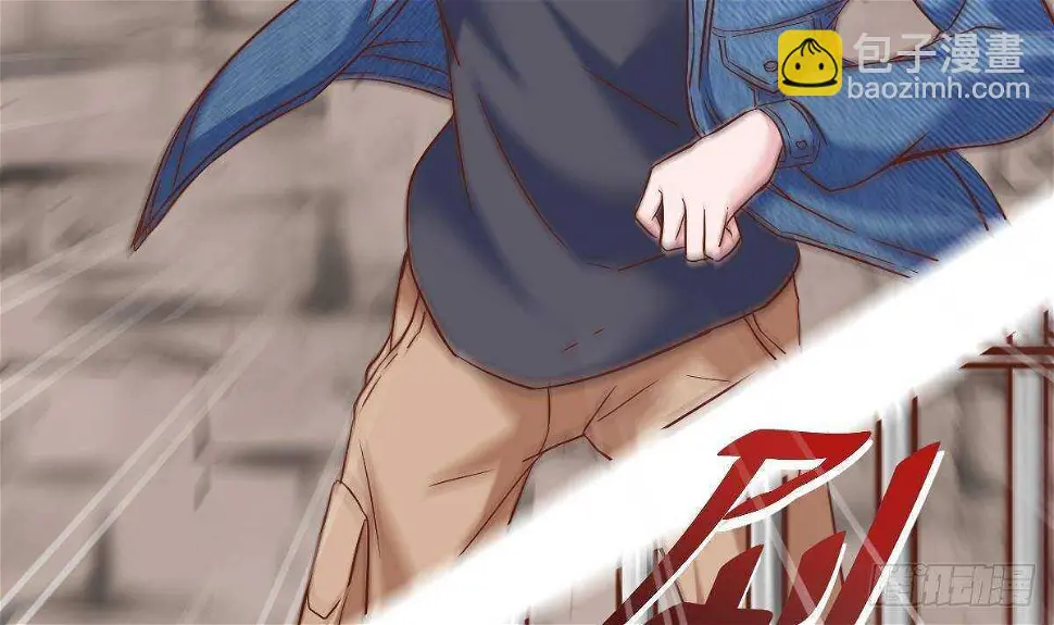 第48话 查蕾登场 第22页
