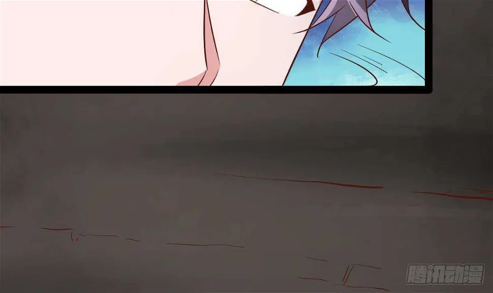 第48话 查蕾登场 第45页