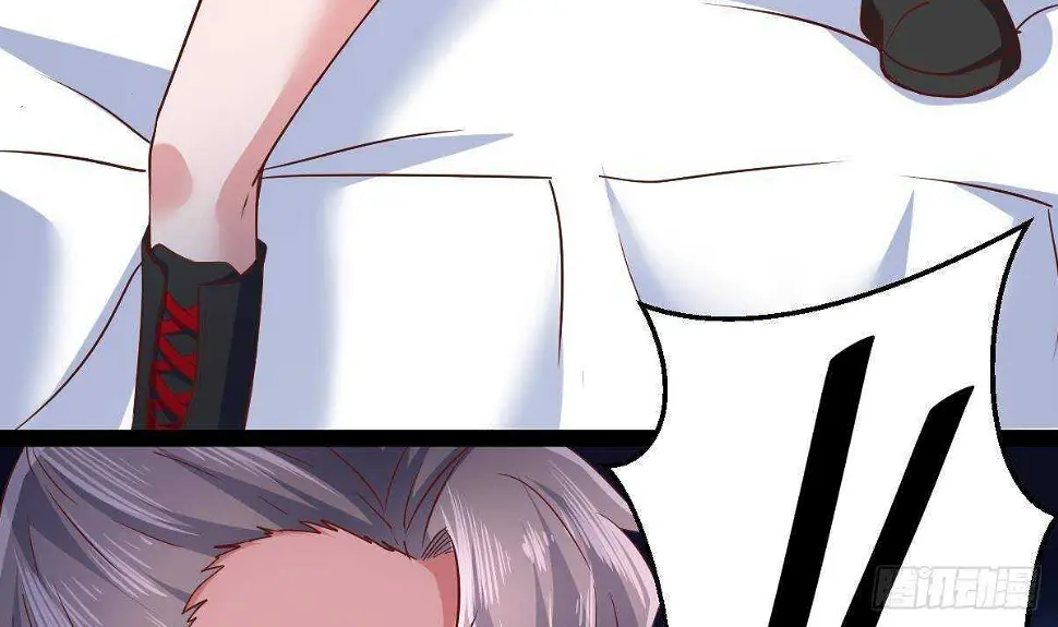第48话 查蕾登场 第53页