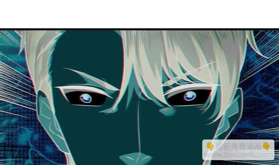 第47话 地坛监狱 第24页