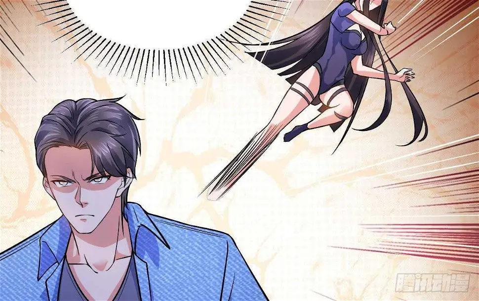 第46话 暗组 第50页