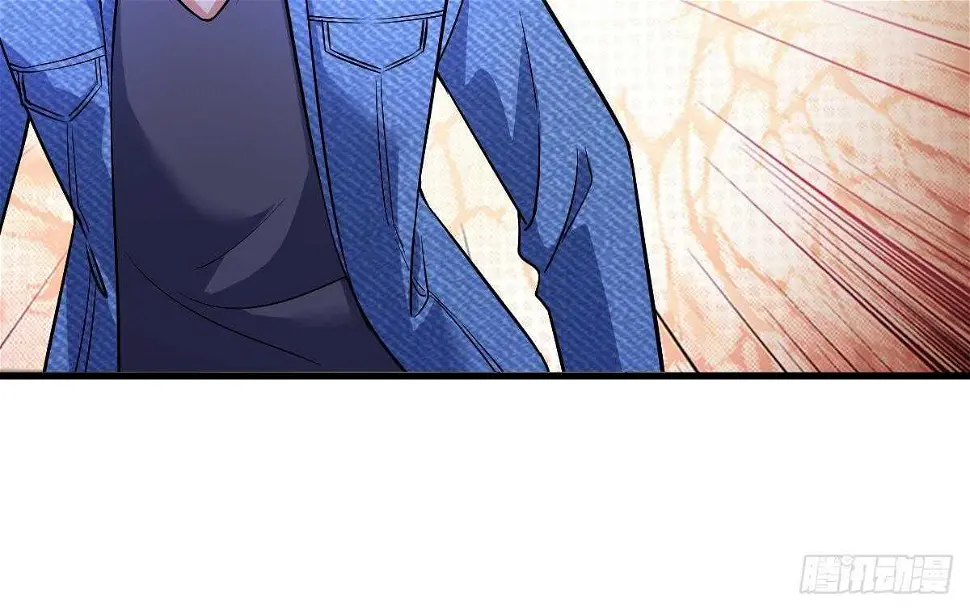 第46话 暗组 第51页