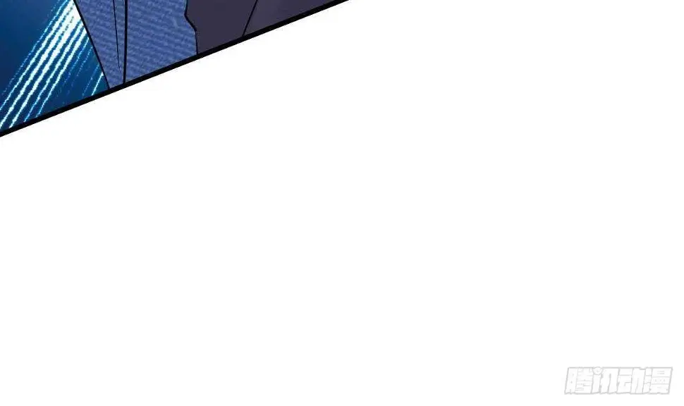第46话 暗组 第54页
