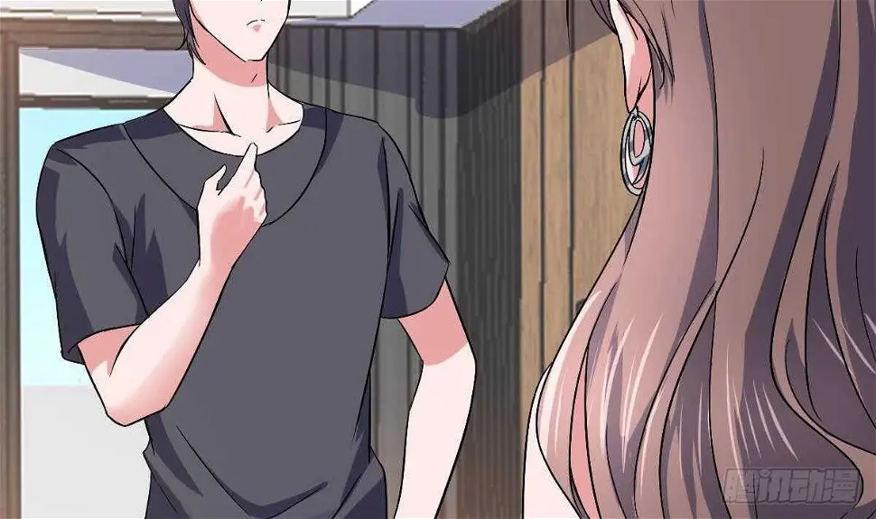 第44话 拒绝道歉 第10页