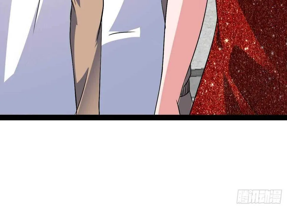 第44话 拒绝道歉 第12页
