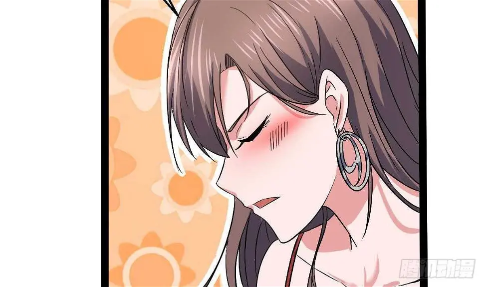 第44话 拒绝道歉 第14页