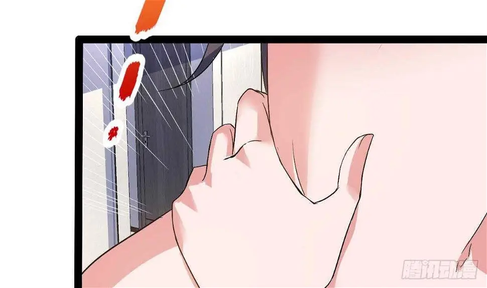第44话 拒绝道歉 第20页
