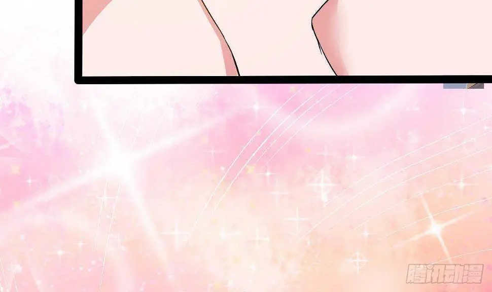第44话 拒绝道歉 第21页