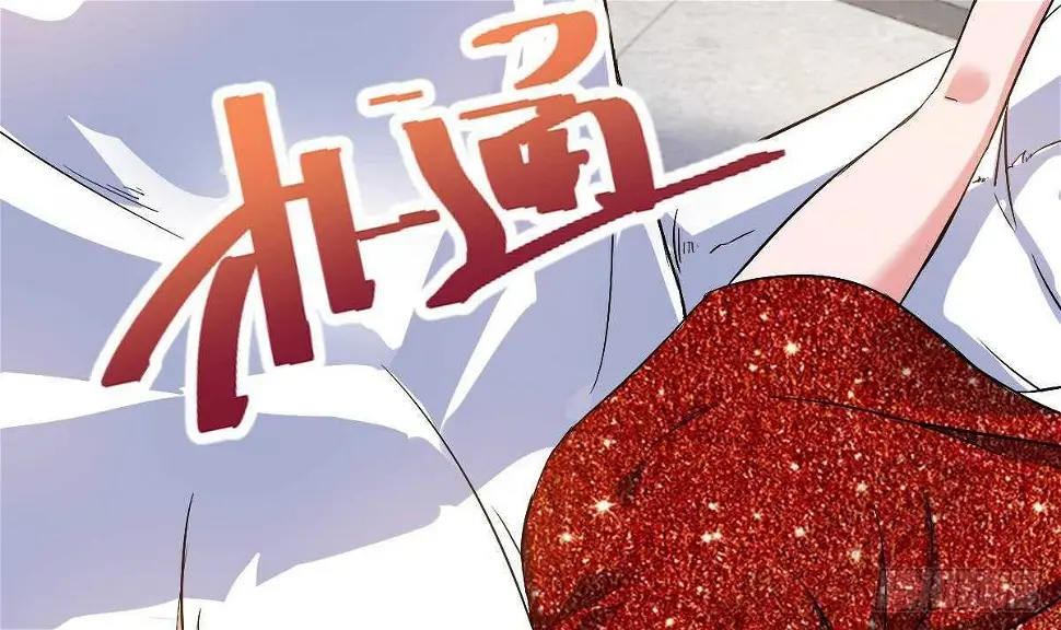 第44话 拒绝道歉 第24页