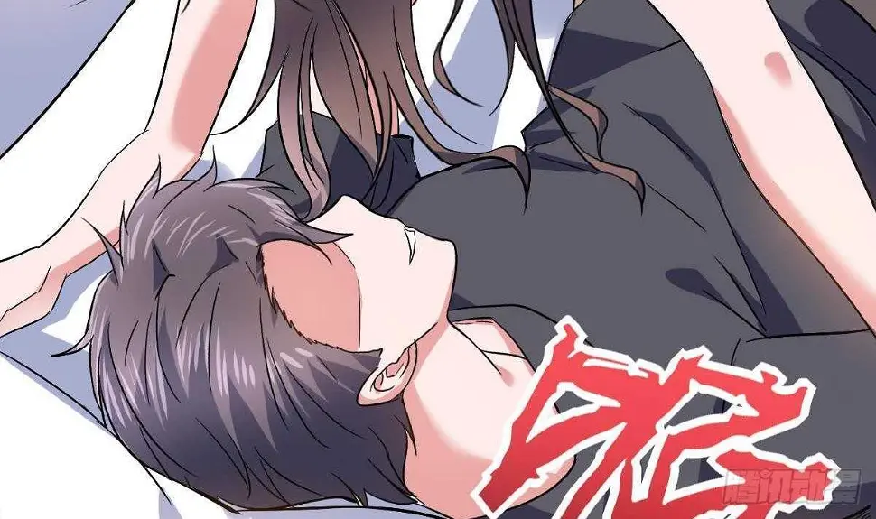 第44话 拒绝道歉 第26页