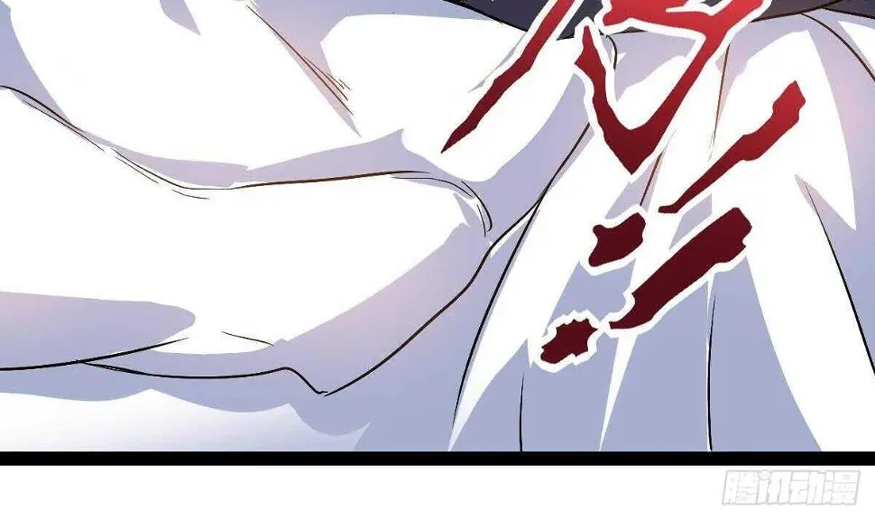 第44话 拒绝道歉 第27页