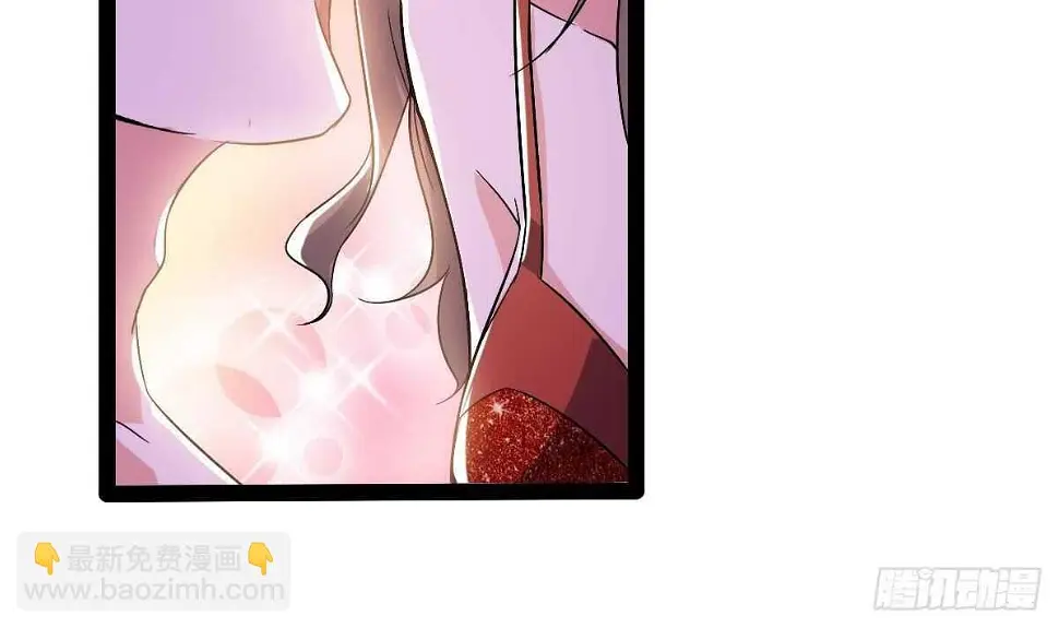 第44话 拒绝道歉 第32页