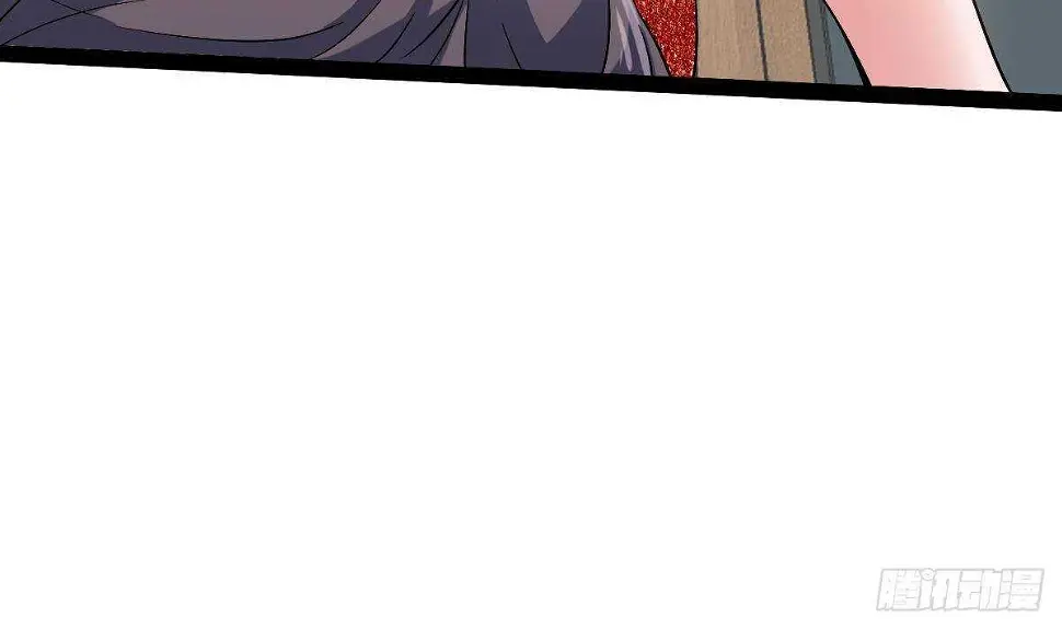 第44话 拒绝道歉 第35页
