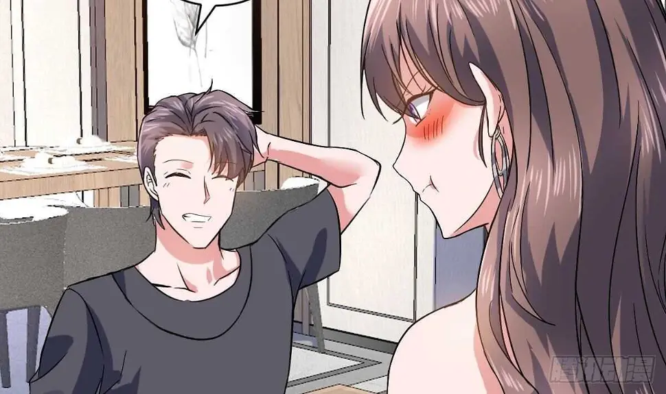 第44话 拒绝道歉 第37页